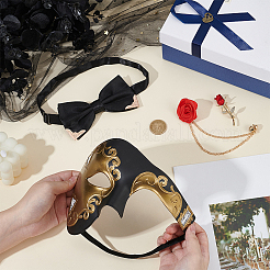 Masques de mascarade en plastique&nbsp;AJEW-OC0014-98A