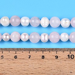 Perles de pomme de terre rainurées en jade blanc naturel teinté et perles d'eau douce de culture naturelles&nbsp;PEAR-N019-03