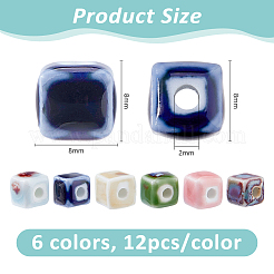 72 pezzo di perle di porcellana fatte a mano in 6 colori&nbsp;PORC-DC0001-12