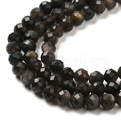 Natürliche silberglänzende Obsidian-Perlenstränge&nbsp;G-E608-A02-C