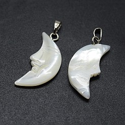 Shell Anhänger&nbsp;X-SSHEL-E564-14P