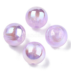 Perle di perle imitazione plastica abs&nbsp;PACR-N013-01B-06