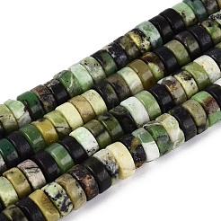 Natur Serpentin Perlen Stränge&nbsp;G-N367-03A-11