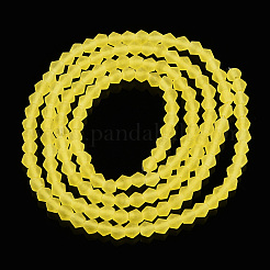 Imitar hebras de cuentas de vidrio esmerilado de vidrio austriaco&nbsp;EGLA-A039-T6mm-MD