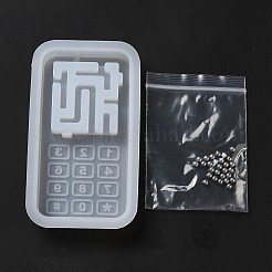 DIY Labyrinth Spielmaschine Treibsand Silikonformen&nbsp;LS-SIMO-H001-02