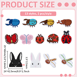 26 écusson à broder en polyester&nbsp;PATC-BC0001-34