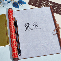 Kit di calligrafia cinese&nbsp;AJEW-PH0011-92D