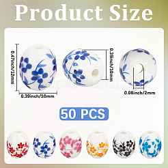 50 pz perline di porcellana stampate fatte a mano&nbsp;PORC-PA0001-57