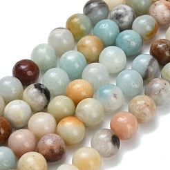 Brins de perles d'amazonite de fleurs naturelles&nbsp;G-F826-C01-8mm