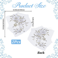 2 pièce d'ornements de broderie en polyester avec perles et fleurs 3D&nbsp;DIY-CY0003-64A