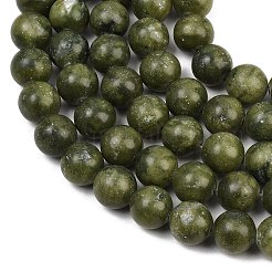 Olive&nbsp;Z0NCT015