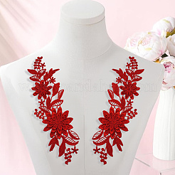 Accessori per costumi con paillettes ricamati in poliestere&nbsp;FIND-WH20020-238D