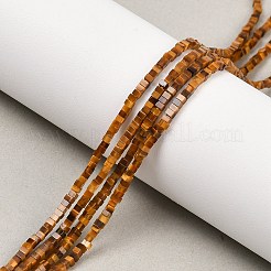 Natürlichen Tigerauge Perlen Stränge&nbsp;G-K399-B07-07