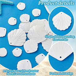 24 pendentif sculpté en coquillage d'eau douce naturel de 4 styles&nbsp;BSHE-PH0001-48