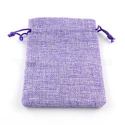 Шелковые & матерчатые чехлы, средне фиолетовый, 13.5~14x9.5~10 см