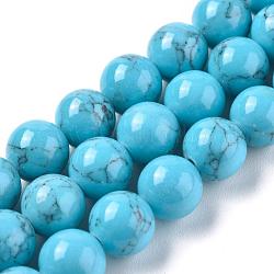 Synethetic бирюзовые бусы пряди, круглые, окрашенные, голубой, 8 мм, отверстие : 1 мм, около 50 шт / нитка, 16 дюйм