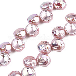 ABS-Kunststoff-Perlenstränge, ab Farbe plattiert, Nuggets, rosigbraun, 13x12x7 mm, Bohrung: 0.9 mm, ca. 36 Stk. / Strang, 13.39 Zoll (34 cm)