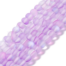 Chapelets de perles en pierre de lune synthétique, mat, ronde, orchidée, 6mm, Trou: 1mm, Environ 60~64 pcs/chapelet, 14.76''~15.55'' (37.5~39.5 cm)