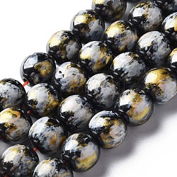 Vaporisez peints non-magnétiques synthétiques perles d'hématite brins, avec de la poudre de paillettes, ronde, blanc crème, 8mm, Trou: 1mm, Environ 51~52 pcs/chapelet, 15.55 pouce ~ 15.75 pouces (39.5~40 cm)