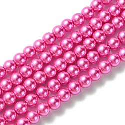 Perles de verre de qualité A, nacré, ronde, rose chaud, 4mm, Trou: 0.7~1.1mm, Environ 100 pcs/chapelet, 16'' (40.64 cm)