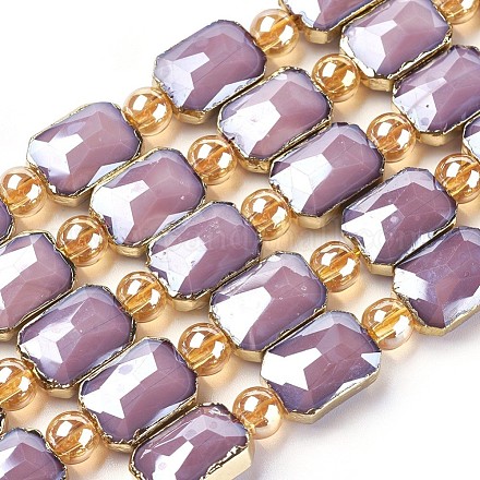 Chapelets de perles en verre opaques EGLA-P045-C01-1