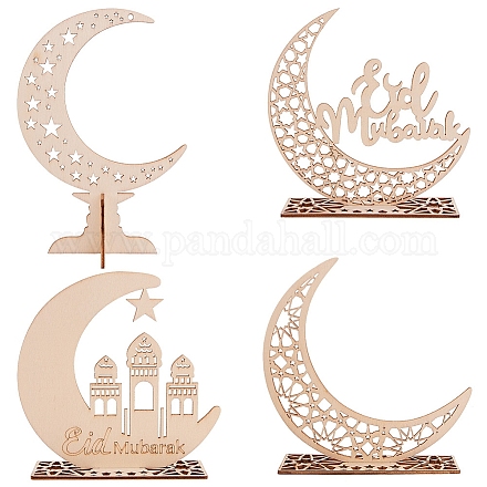 イードムバラク木製装飾品  ラマダン木製卓上装飾  単語と星のある月  湯通しアーモンド  4のセット/袋 WOOD-GF0001-07-1