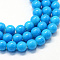 Baking Paint Glass Round Bead Strands, Deep Sky Blue, 8.5~9mm, Hole: 1.5mm, about 100~105pcs/strand, 31.8 inch