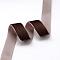 1/4 inch Single Face Velvet Ribbon, Coconut Brown, 1/4 inch(6.5mm), about 200yards/roll(182.88m/roll)