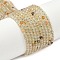 Natural Agate Beads Strands, Faceted, Round, Dyed & Heated, Old Lace, 3mm, Hole: 0.8mm, about 122pcs/strand, 14.49''(36.8cm)