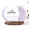 Milk Cotton Knitting Yarn, for Garments Scarves Sweater Shawl Hats, Lavender, 0.5~1mm, about 131.23 Yards(120m)/Skein