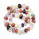 Natural & Synthetic Mixed Stone Bead Strands G-R358-03-2