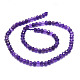 Natural Amethyst Beads Strands G-E569-I04-2