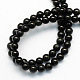 Natürlichen Obsidian runden Perlen Stränge G-S156-4mm-2