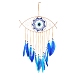 Wooden Woven Net/Web with Feather Pendant Decotations FEAT-PW0001-120B-1