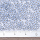 Миюки круглые бусины рокайль X-SEED-G007-RR2430-4