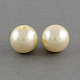ABS Plastic Imitation Pearl Round Beads SACR-S074-18mm-A61-1