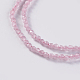 Chapelets de perles en verre EGLA-E057-02A-08-3
