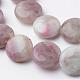 Dyed Flat Round Natural Pink Tourmaline Beads Strands G-K089-B-02-1