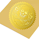 自己接着金箔エンボスステッカー  メダル装飾ステッカー  スカル模様  5x5cm DIY-WH0211-173-4