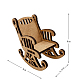 未完成の木製椅子  DIYの手塗りの工芸品のため  クリスマス卓上飾り  淡い茶色  9x4.5x8cm WOCR-PW0002-29A-1