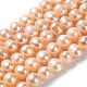 Fili di perle di perle d'acqua dolce coltivate naturali PEAR-E018-31-1