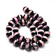 Round Faceted Natural Agate Tibetan Style Striped Pattern dZi Beads Strands X-TDZI-O005-10A-8mm-2