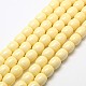 Imitation Amber Resin Drum Beads Strands for Buddhist Jewelry Making RESI-A009D-12mm-03-1