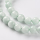 Chapelets de perles en verre G-S362-102B-3