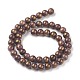 Natural Mashan Jade Beads Strands G-P232-01-L-8mm-2