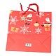 クリスマスをテーマにした紙袋  正方形  ジュエリー収納用  レッド  20x20x0.45cm CARB-P006-01A-02-2