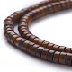 Natural Bamboo Leaf Stone Beads Strands G-H230-22-3