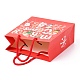 Christmas Themed Paper Bags CARB-P006-01A-03-5