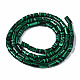 Synthetic Malachite Beads Strands G-S366-075-2