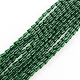 Opaque Solid Color Glass Bead Strands GLAA-R161-35-1